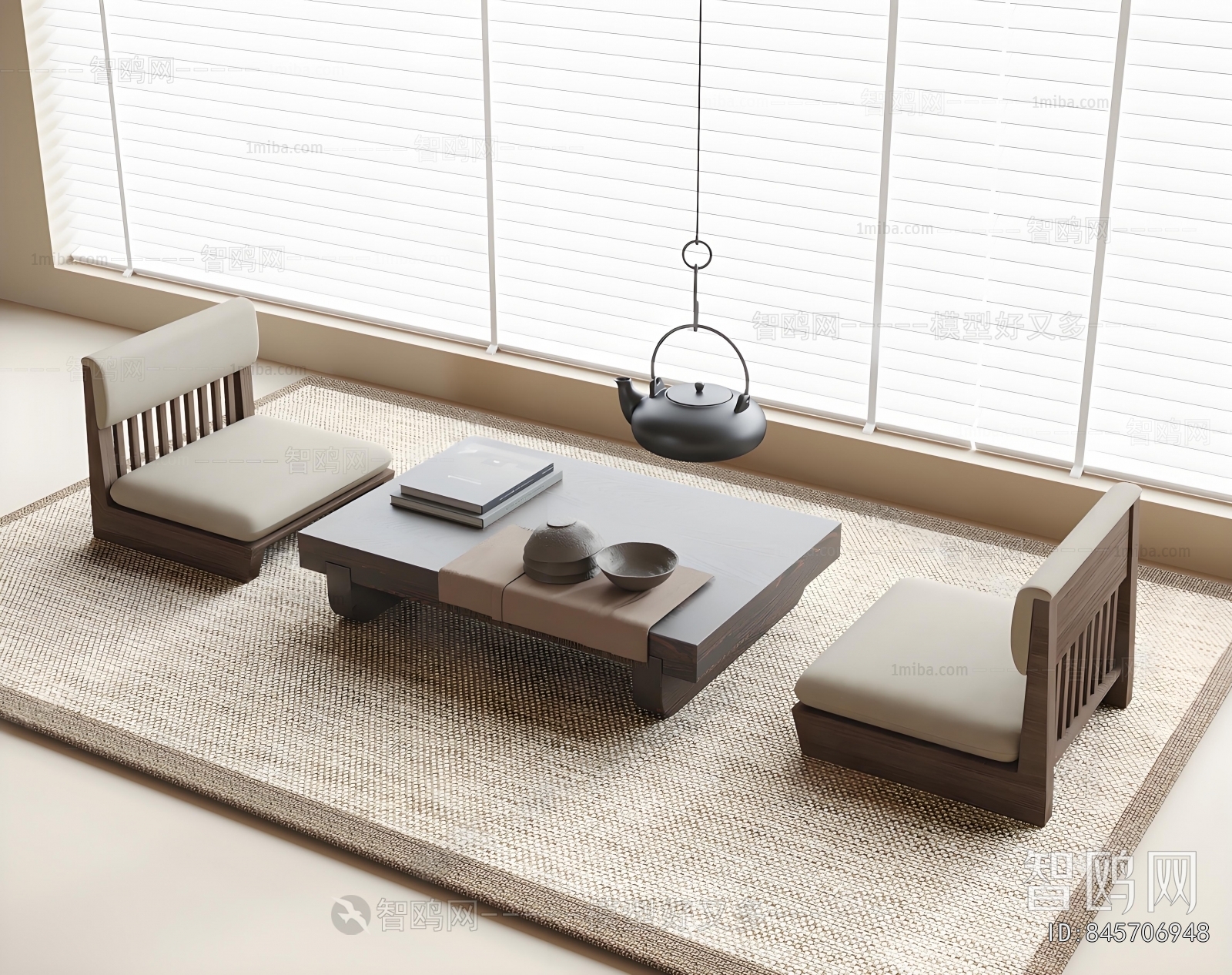 Japanese Style Tea Tables And Chairs