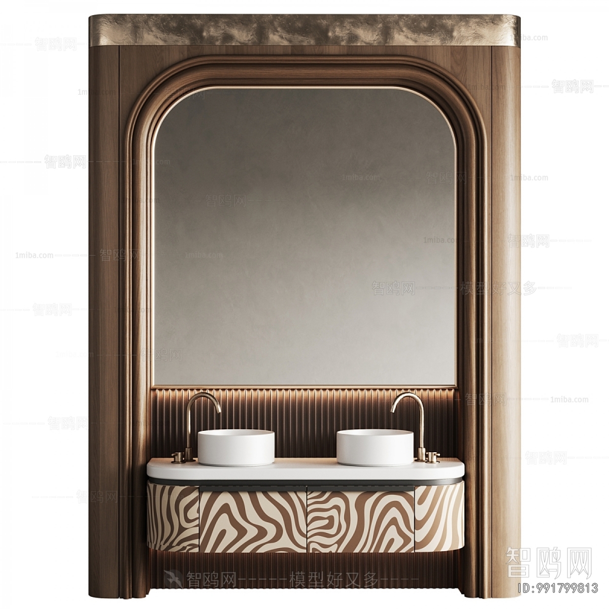 Modern Bathroom Cabinet