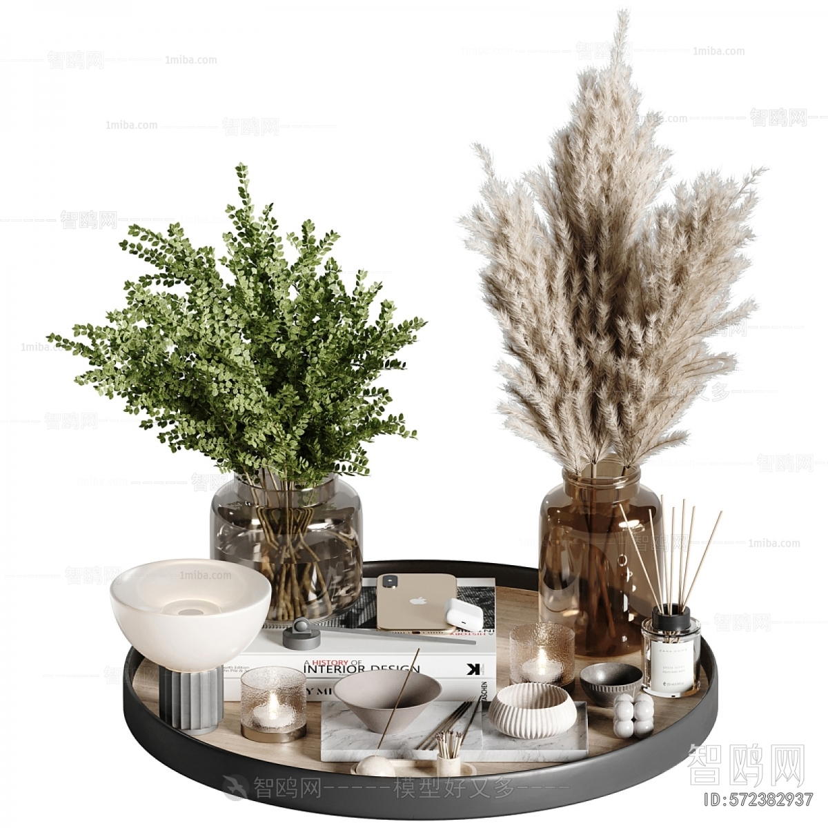 Modern Decorative Set