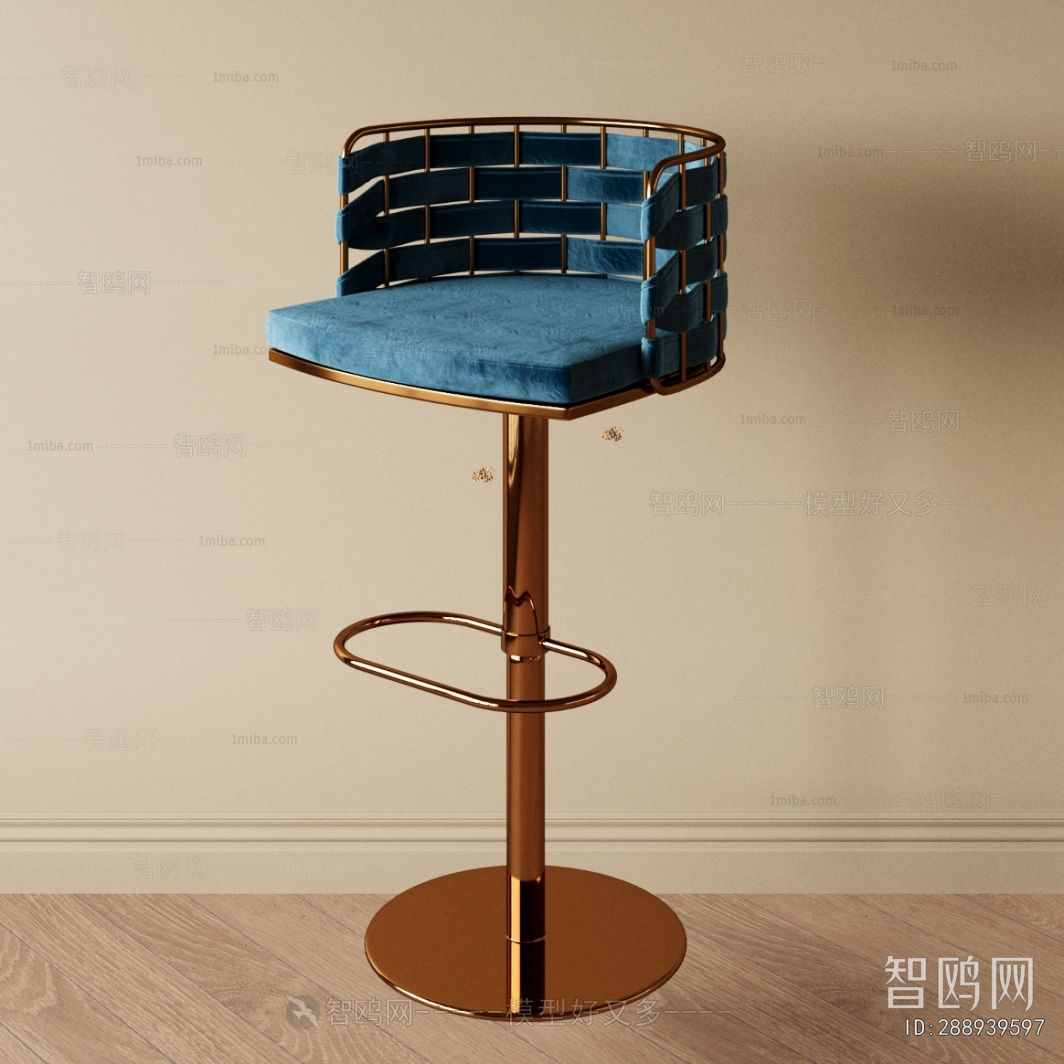 Modern Bar Chair