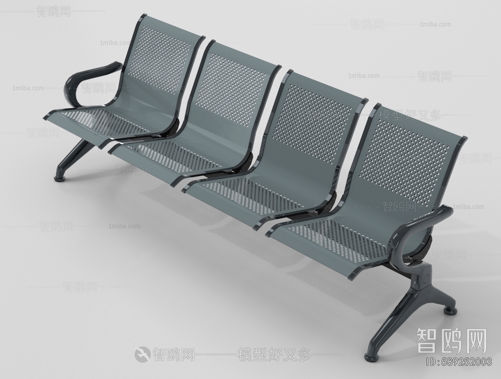 Modern Communal Chair