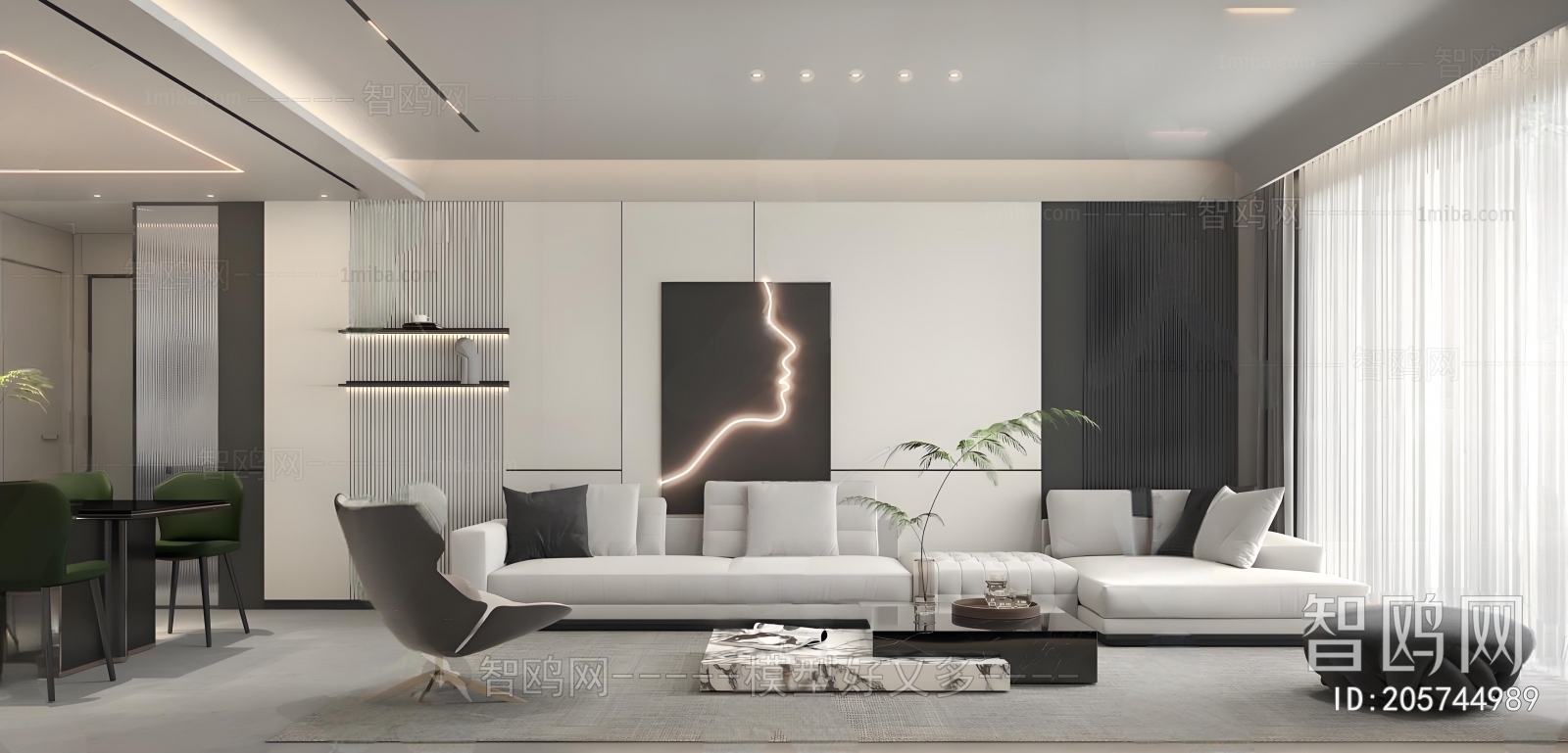 Modern A Living Room