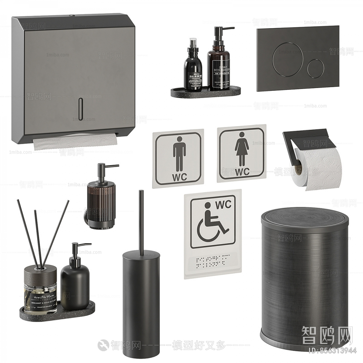 Modern Bathroom Set