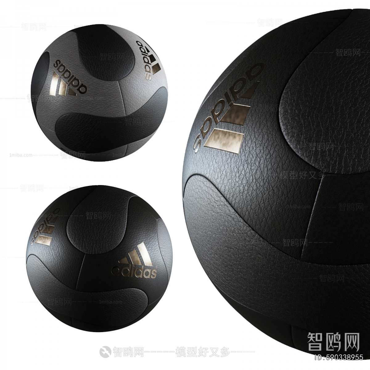 Modern Ball Equipment