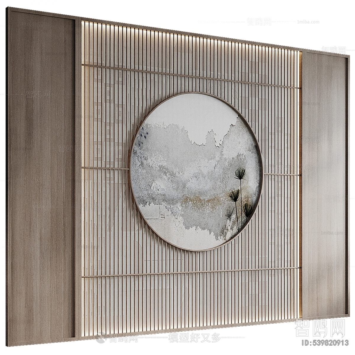 New Chinese Style TV Wall