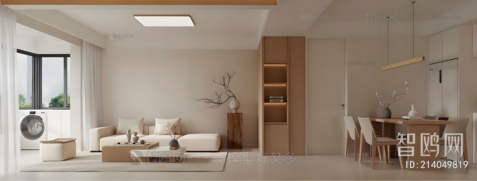 Japanese Style A Living Room