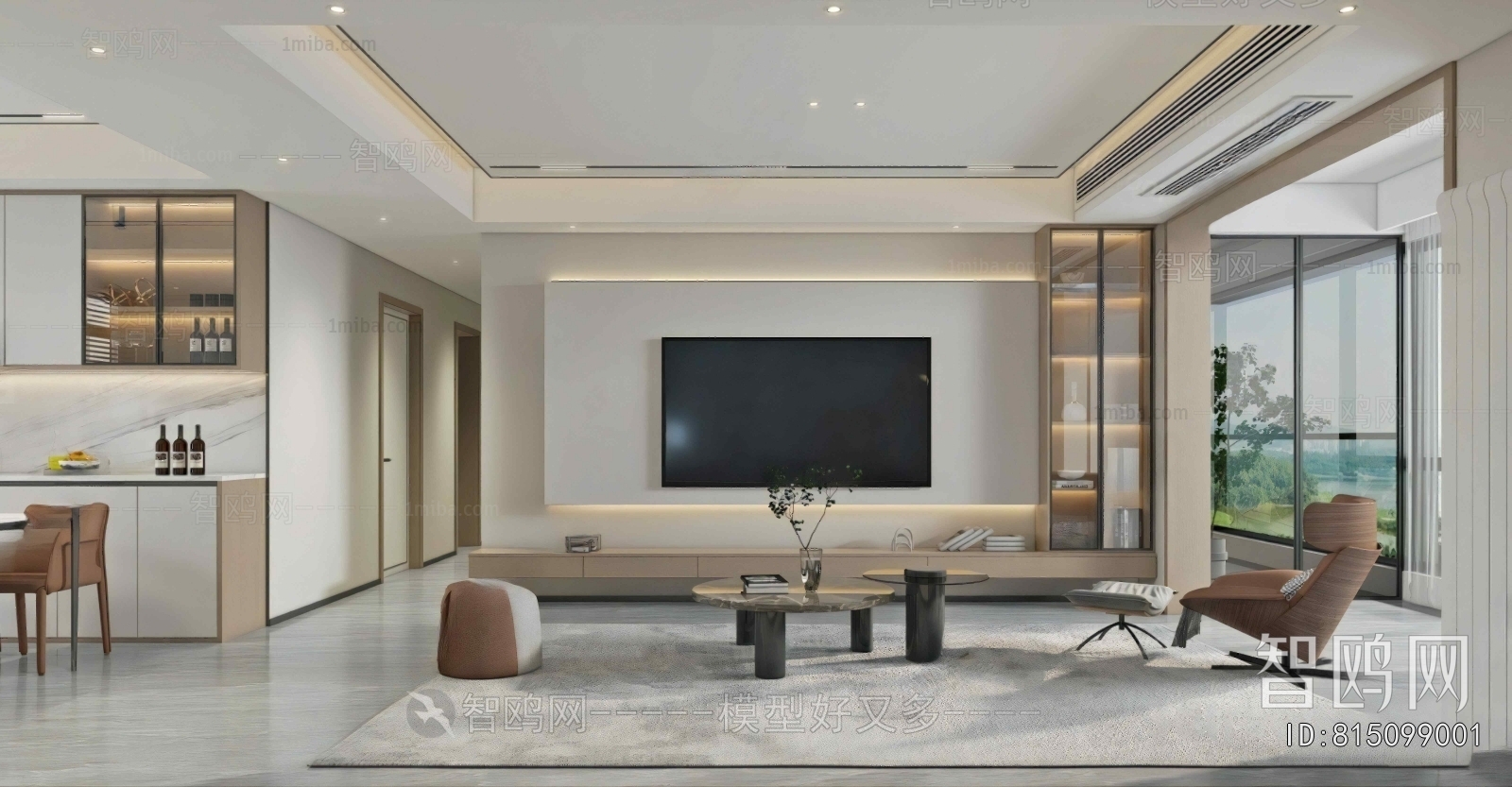 Modern A Living Room