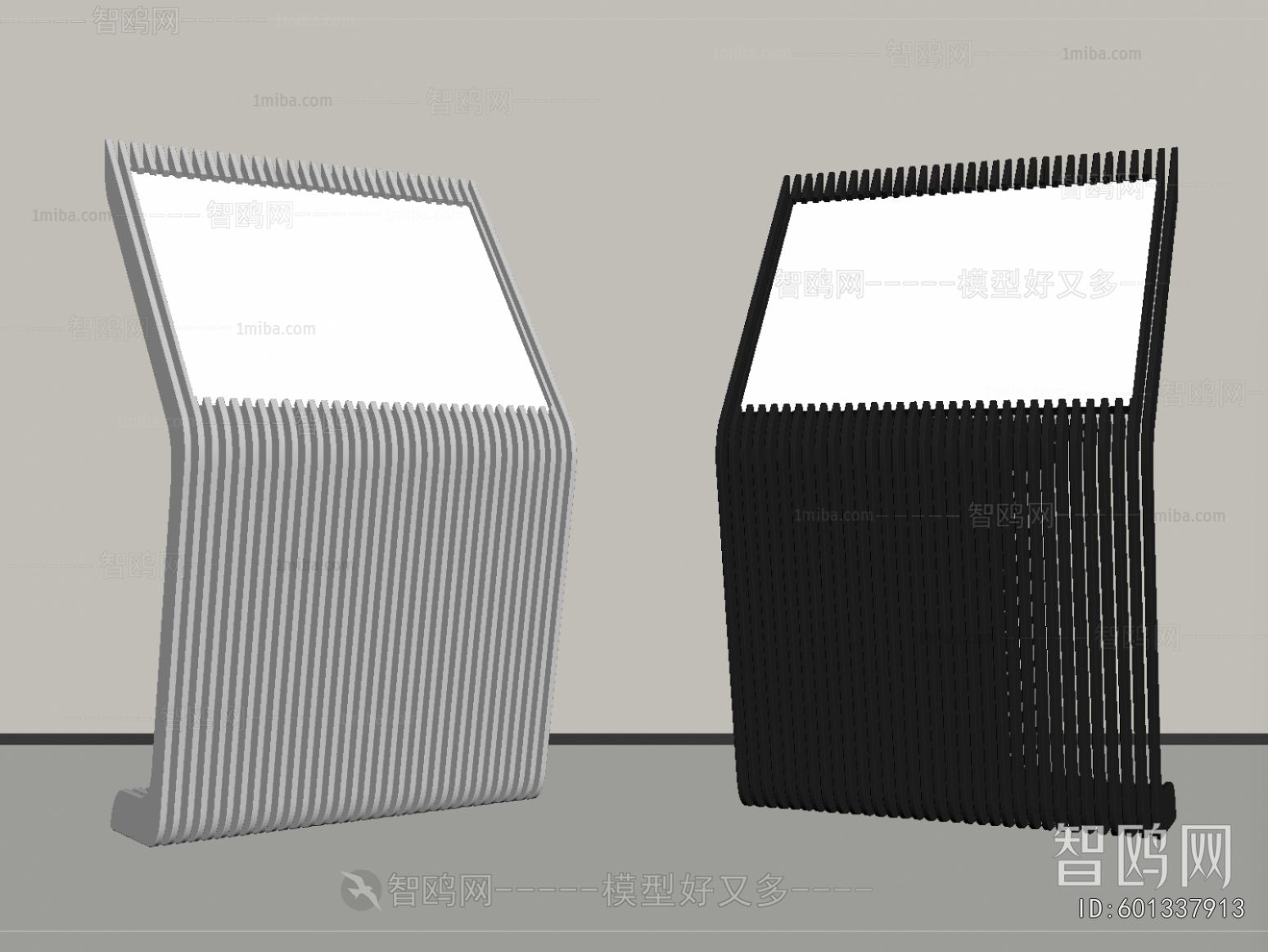 Modern Computer/Computer Screen