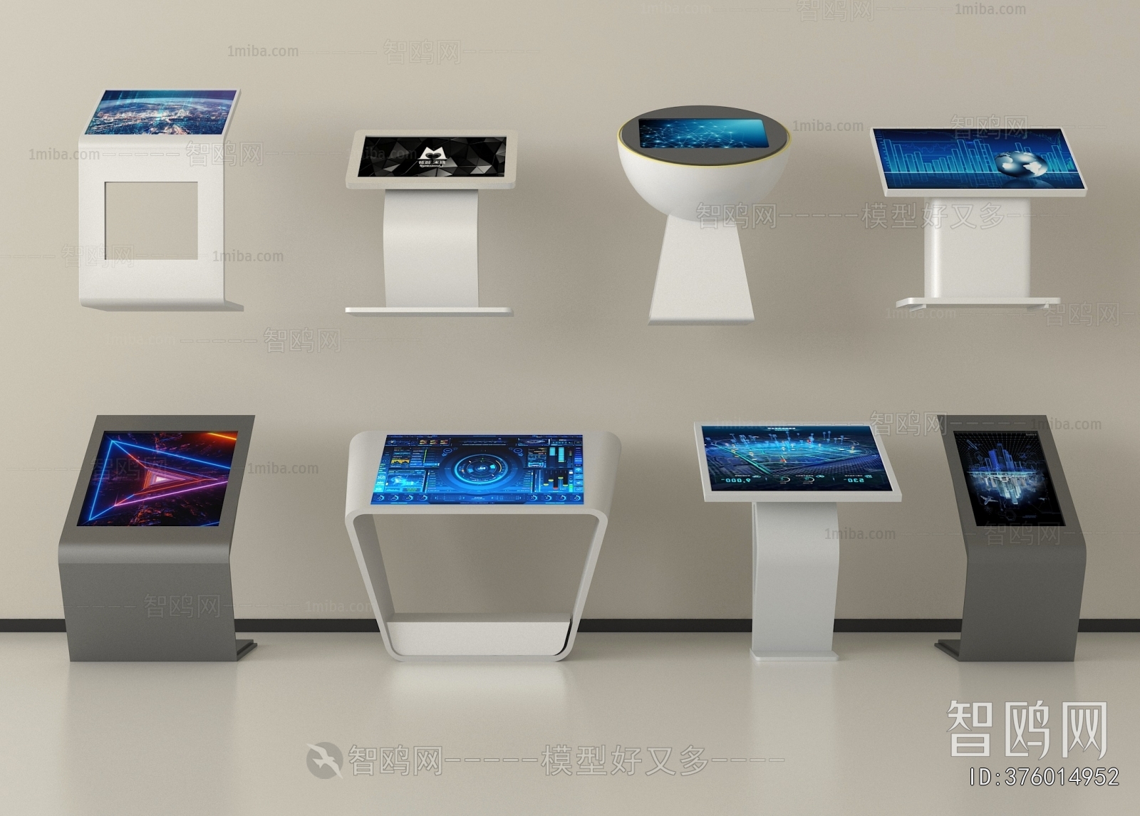 Modern Computer/Computer Screen