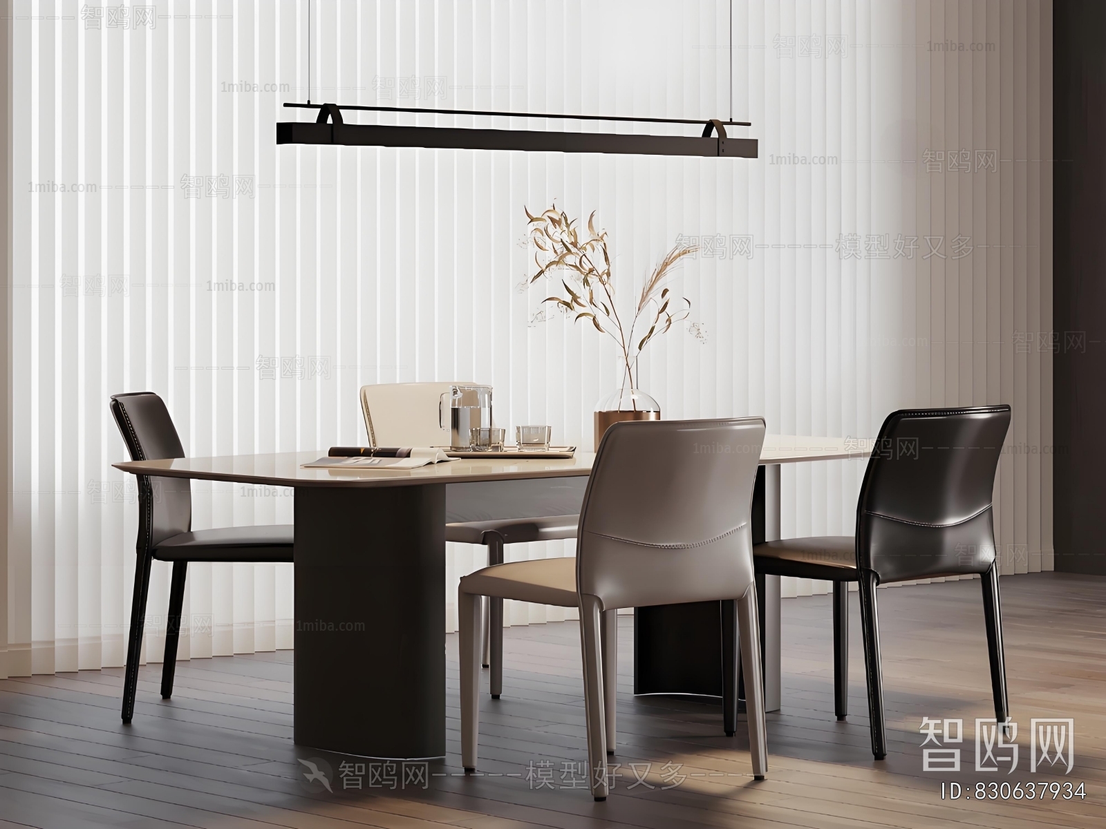 Modern Dining Table And Chairs