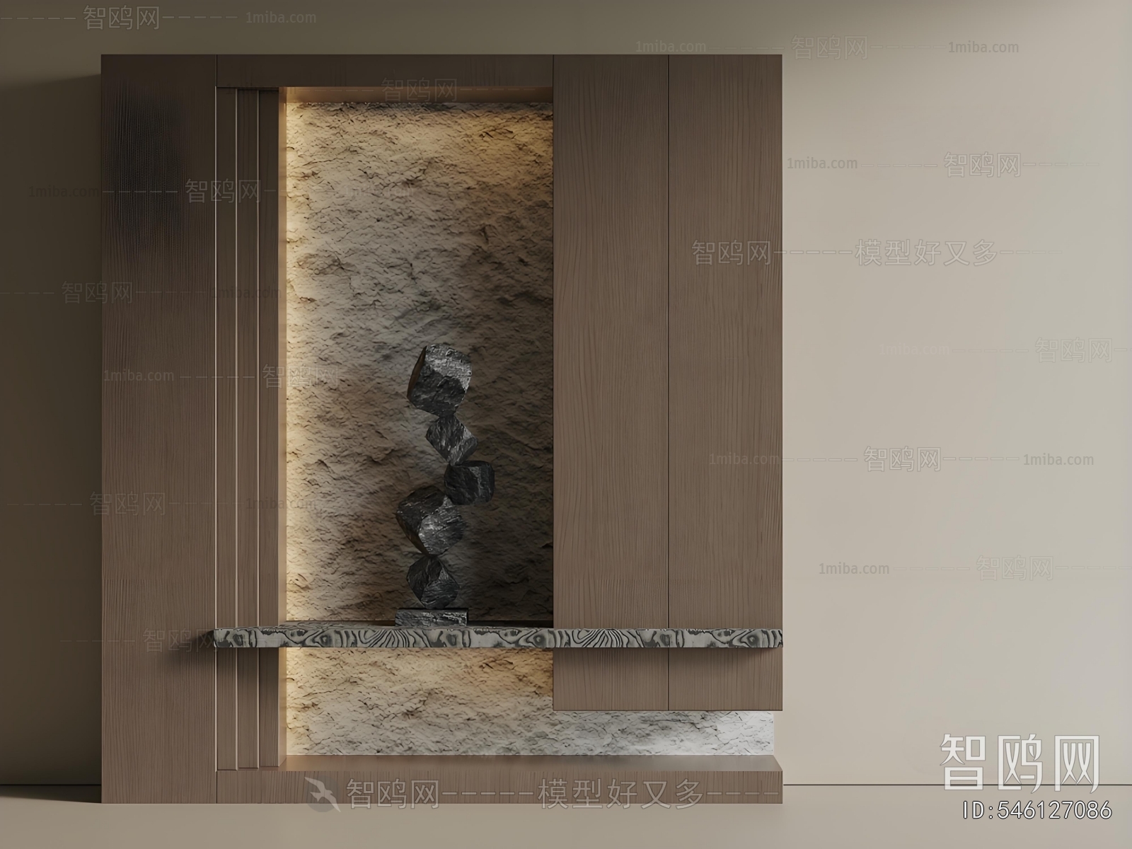 Modern Entrance Cabinet