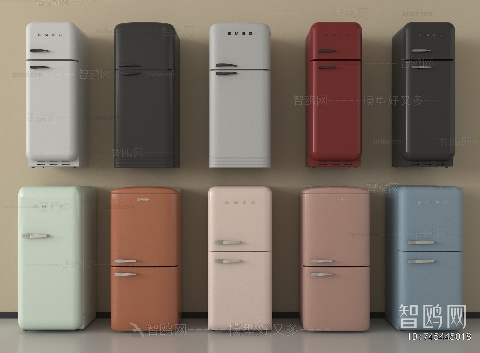 Modern Refrigerator Freezer