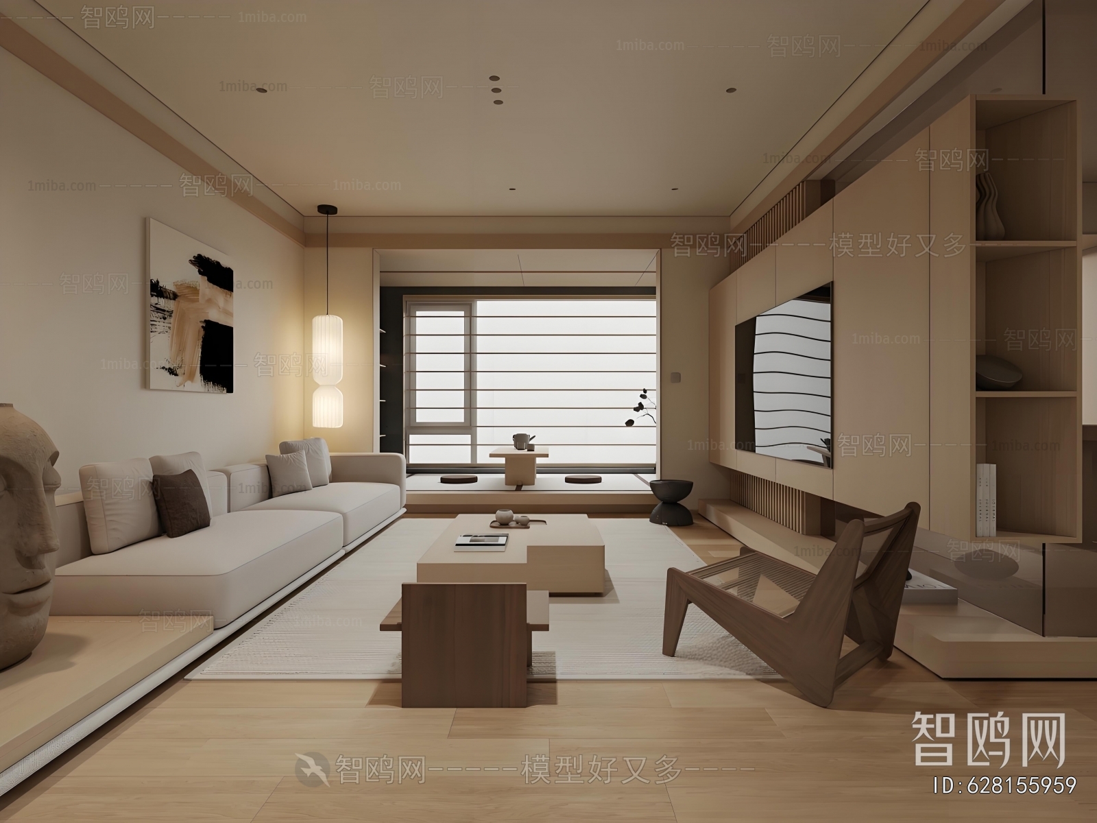 Japanese Style Dining Room