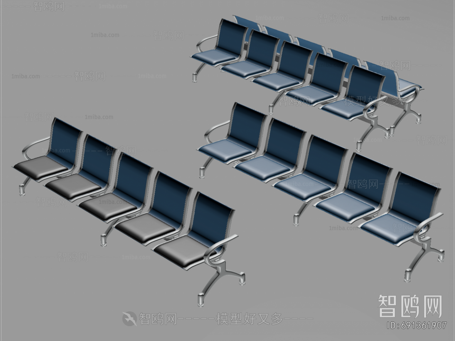 Modern Communal Chair