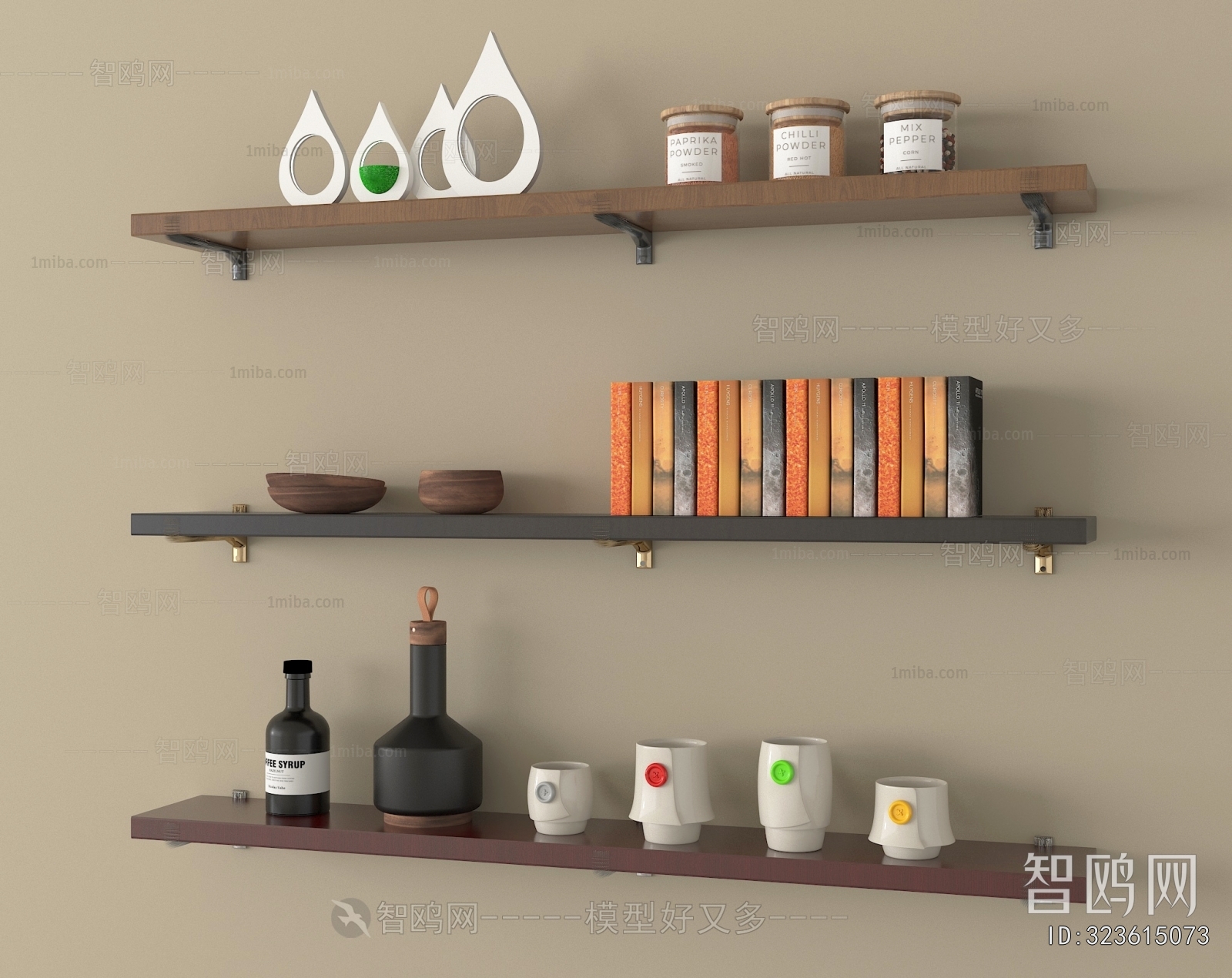 Modern Shelving