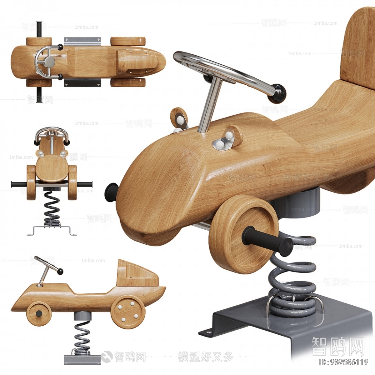 Modern Equipment For Children