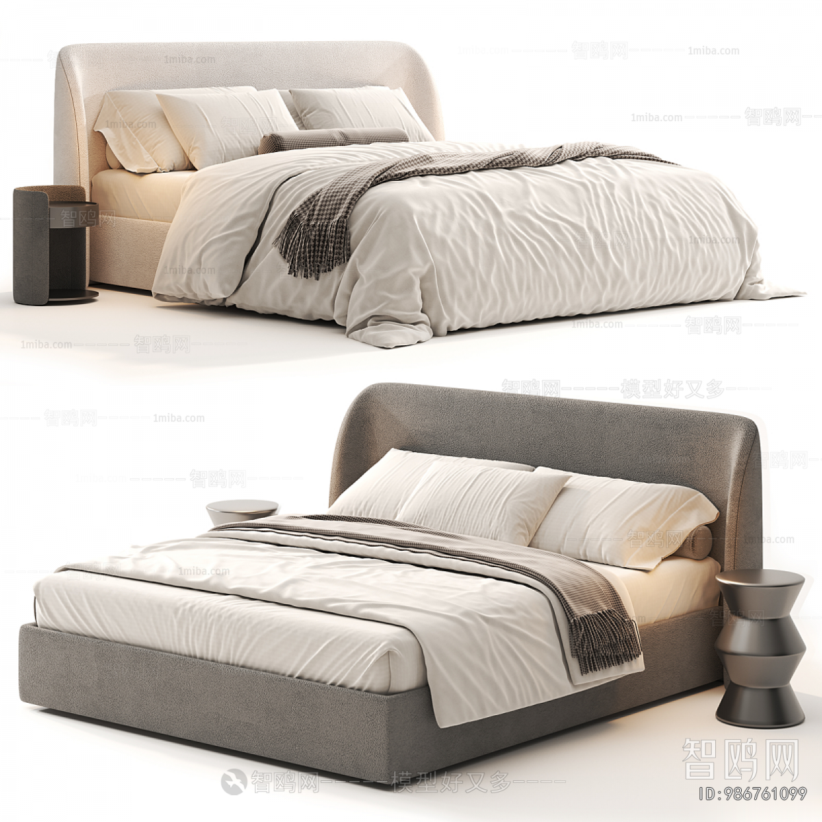 Modern Double Bed