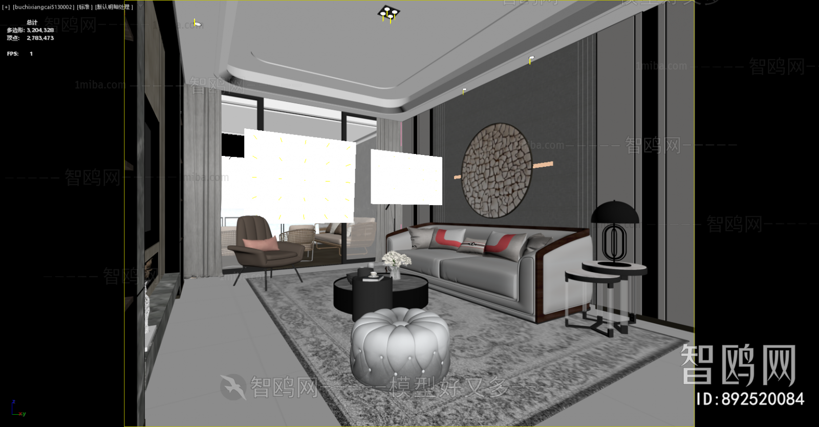 New Chinese Style A Living Room