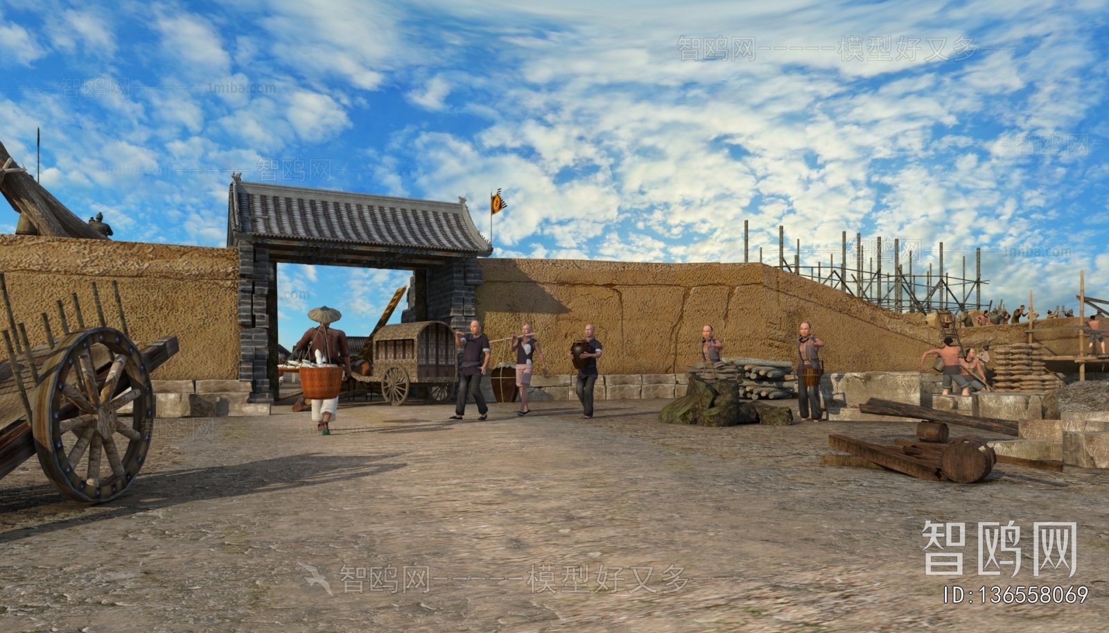 Chinese Style Building Appearance