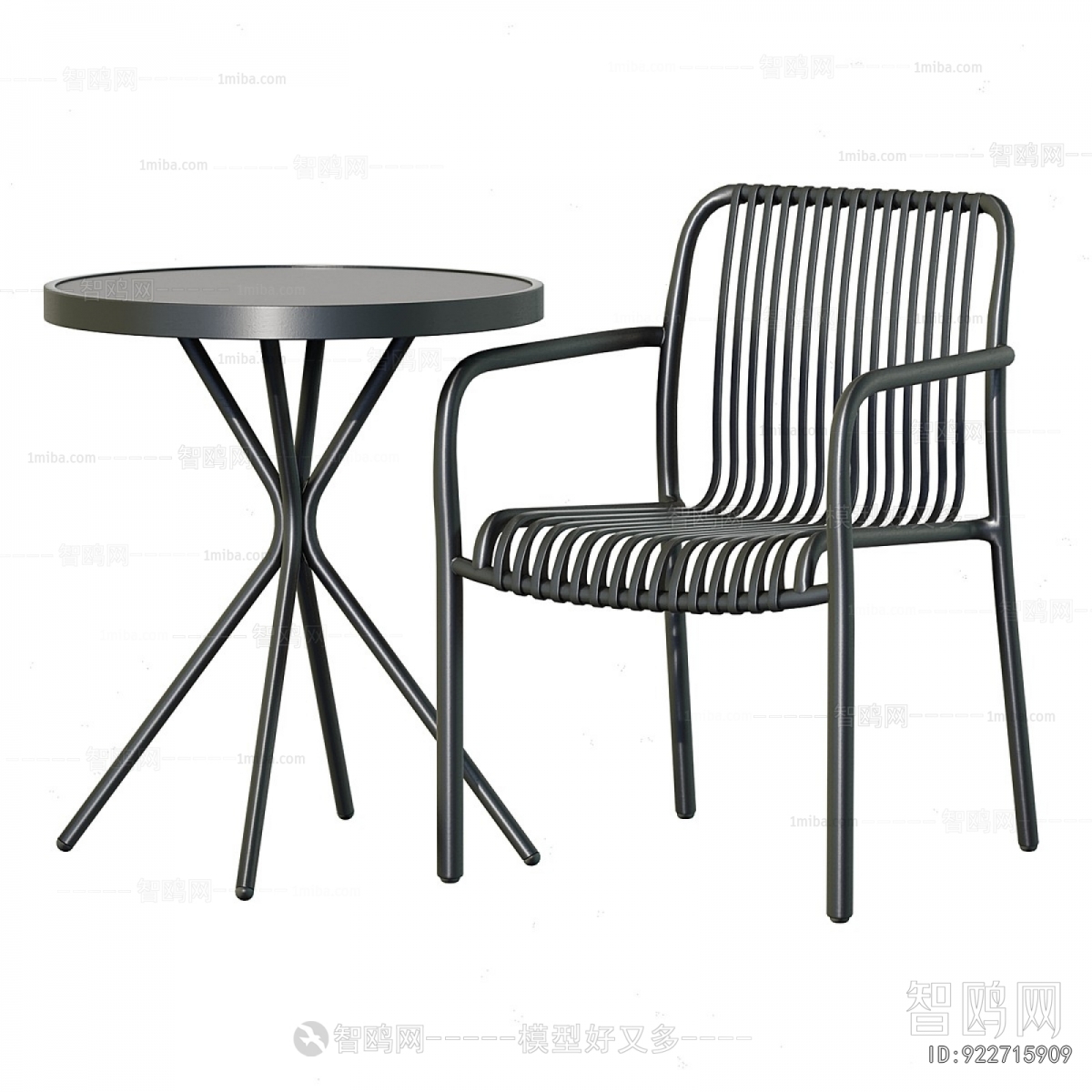 Modern Leisure Table And Chair