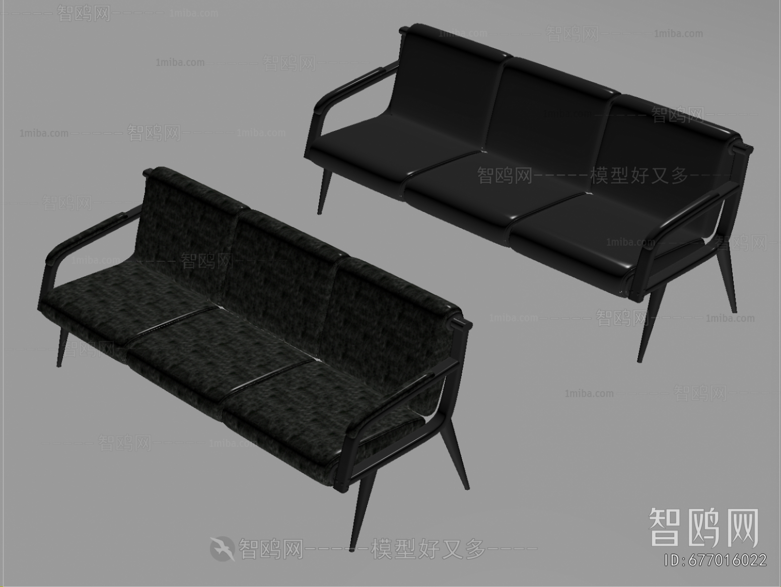 Modern Communal Chair