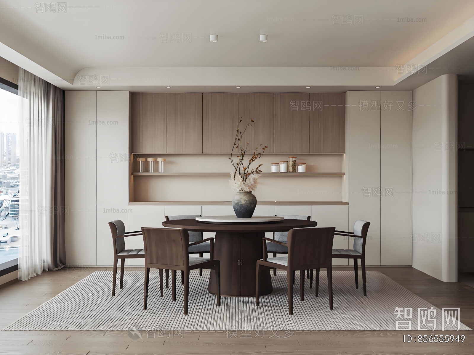 New Chinese Style Dining Room