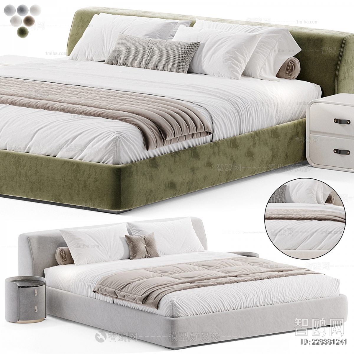 Modern Double Bed