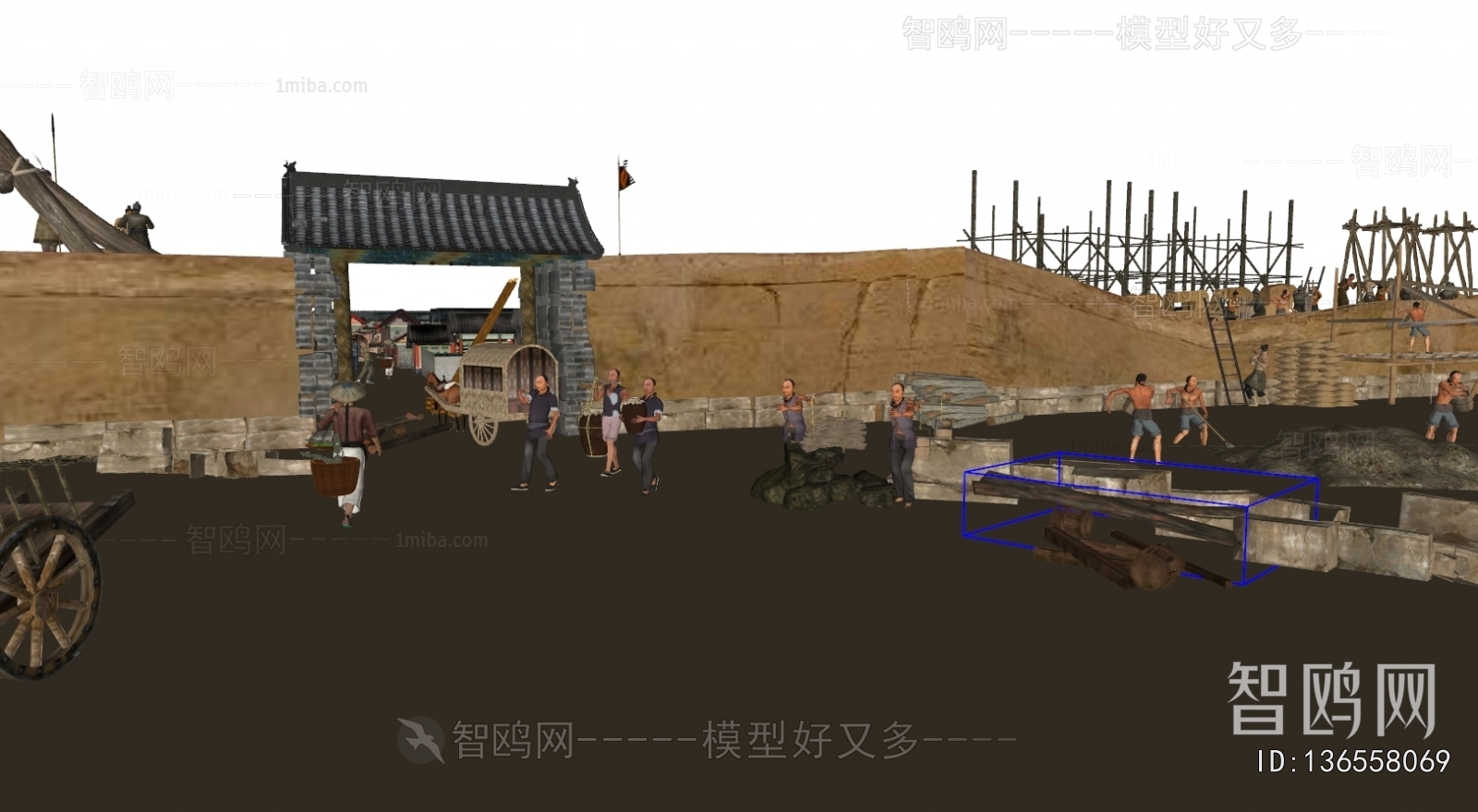 Chinese Style Building Appearance