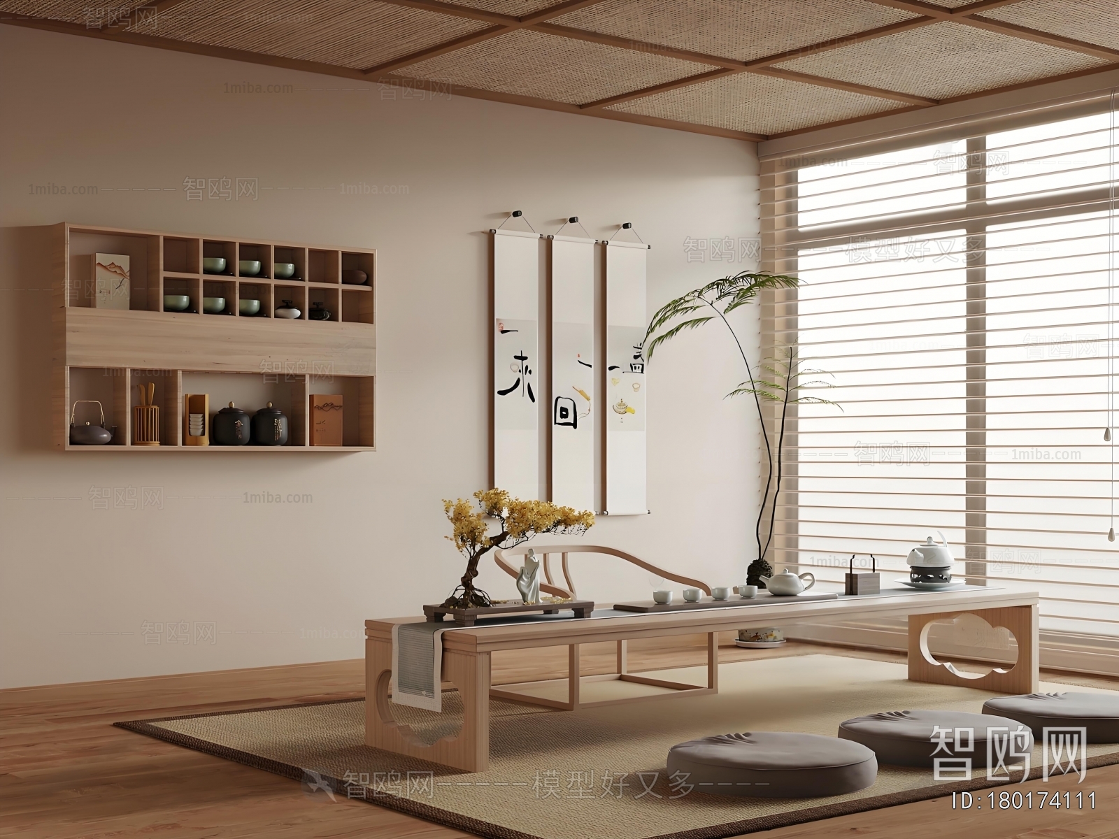 Japanese Style Tea House