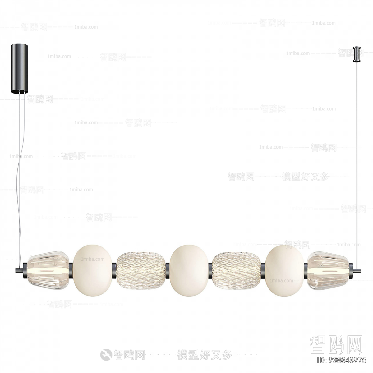 Modern Long Chandelier