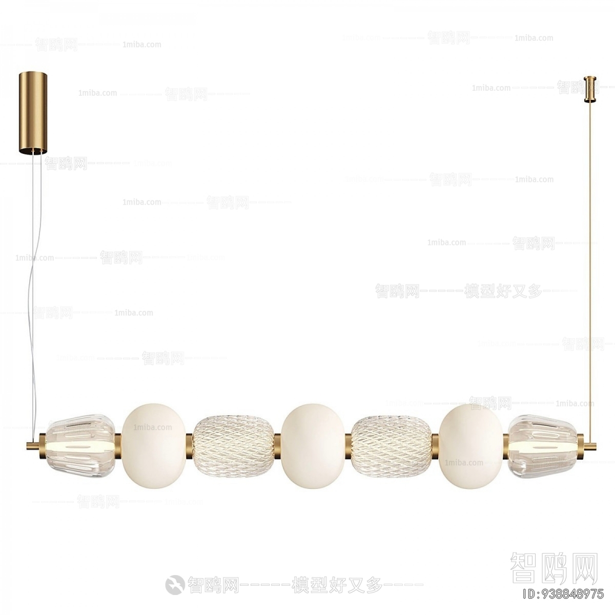 Modern Long Chandelier