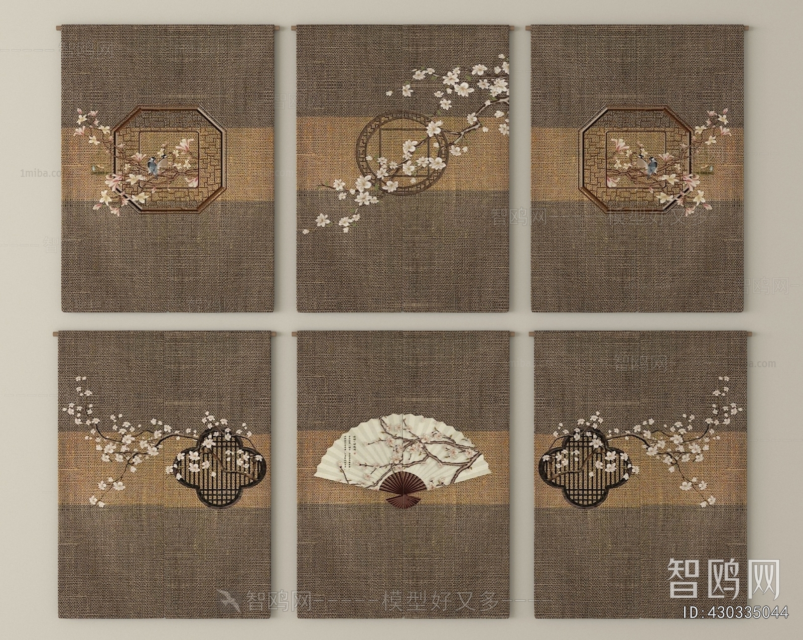 New Chinese Style Door Curtain