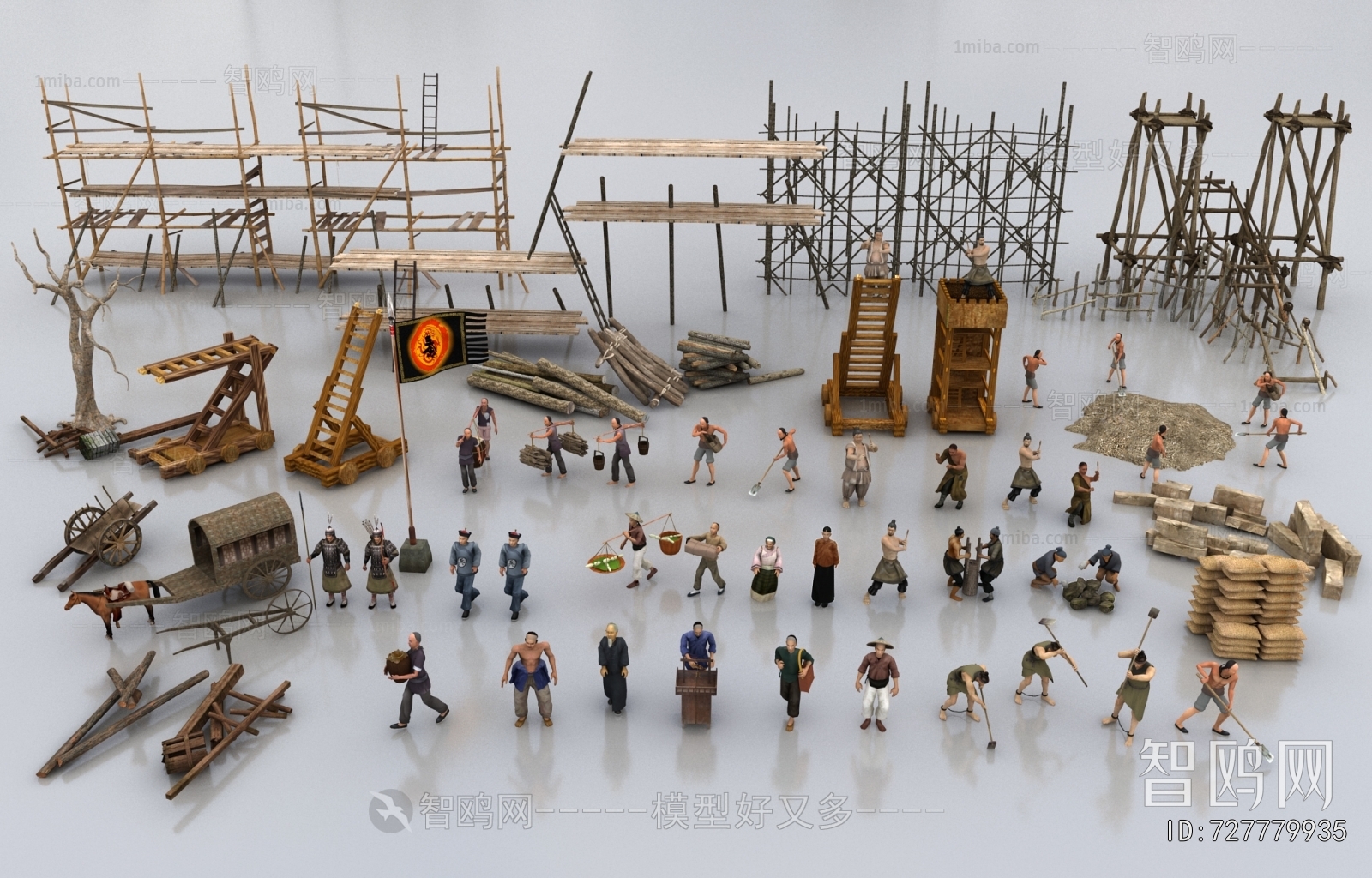 Chinese Style Multiplayer