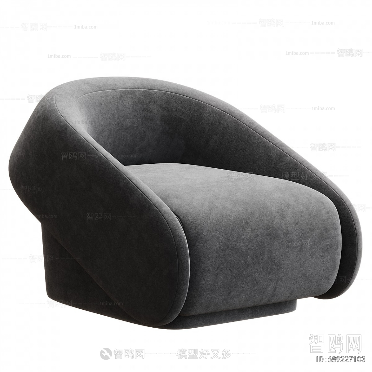 Modern Single Sofa