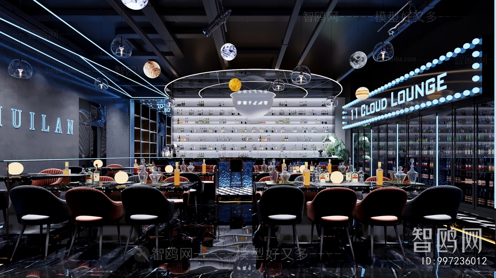 Industrial Style Bar