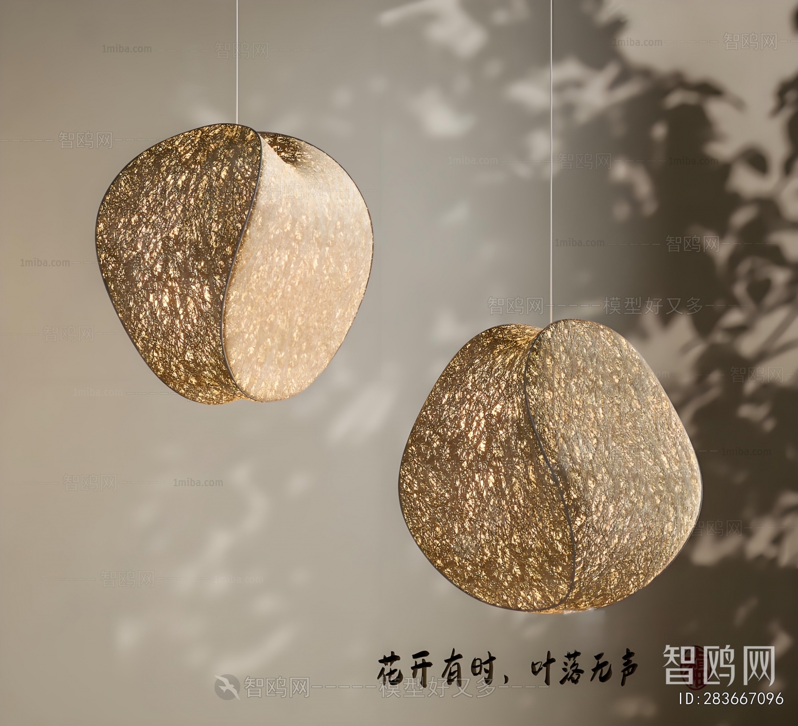 Japanese Style Droplight