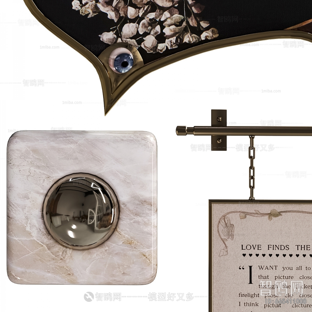 French Style Painting