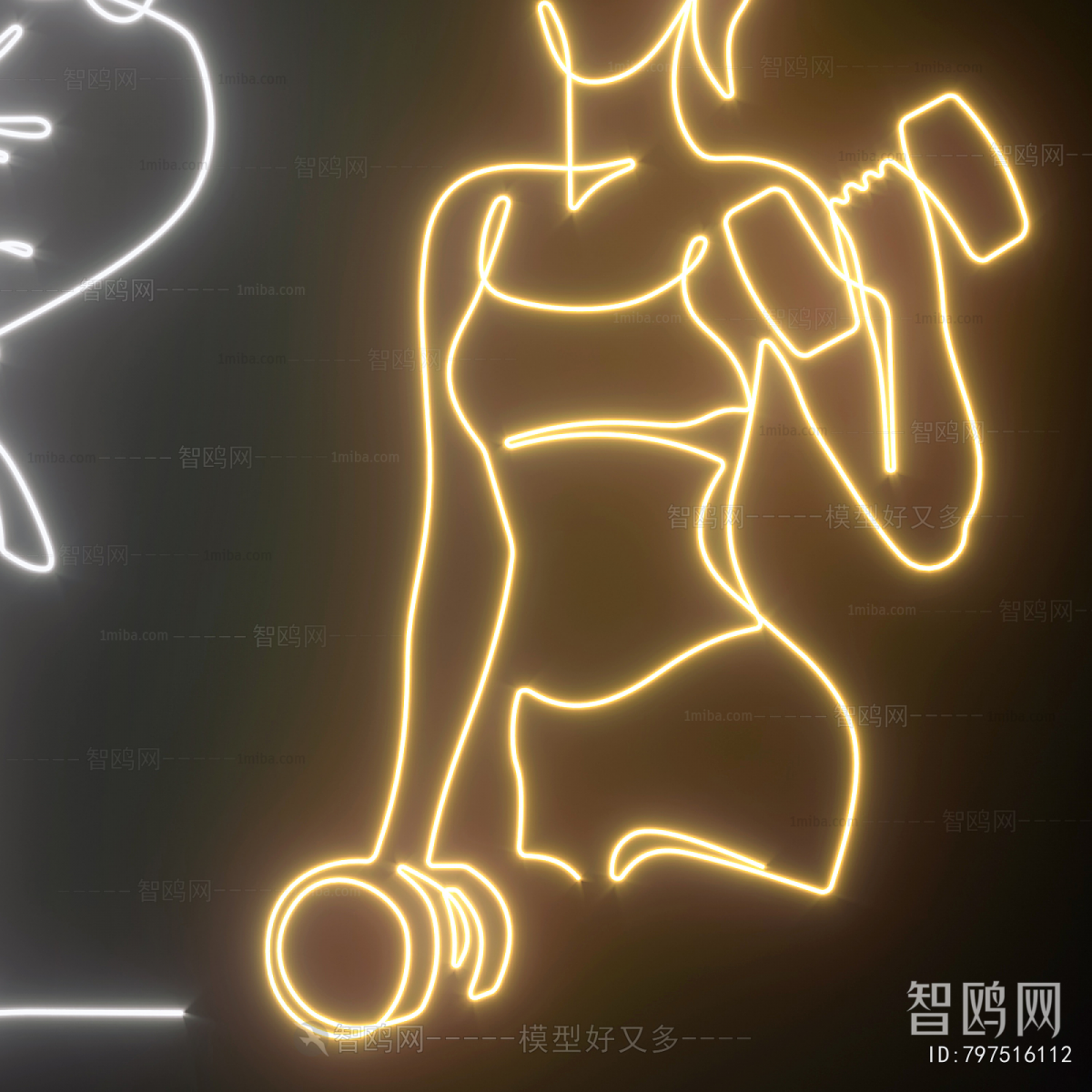 Modern Decorative Lamp