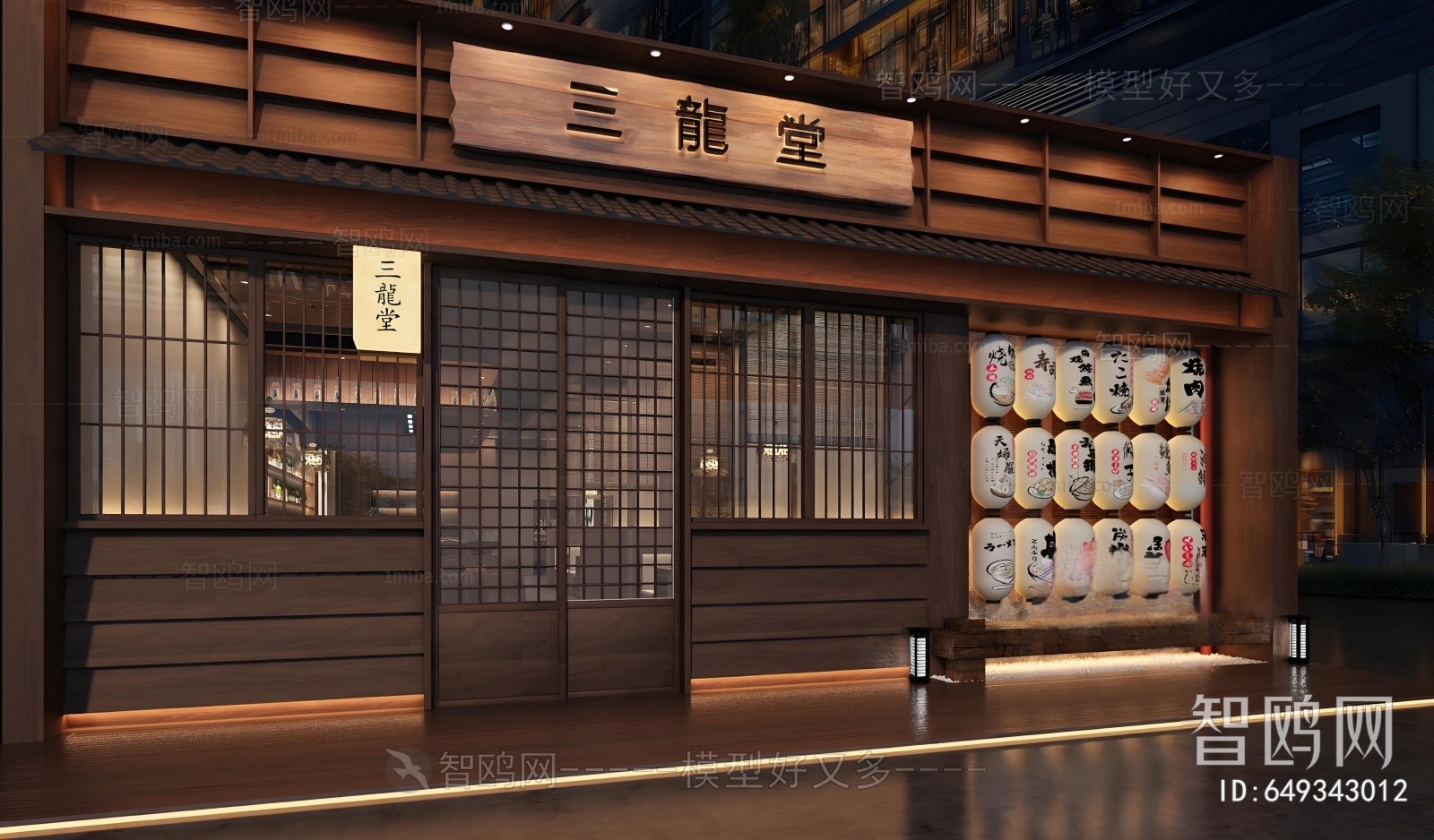 Japanese Style Facade Element