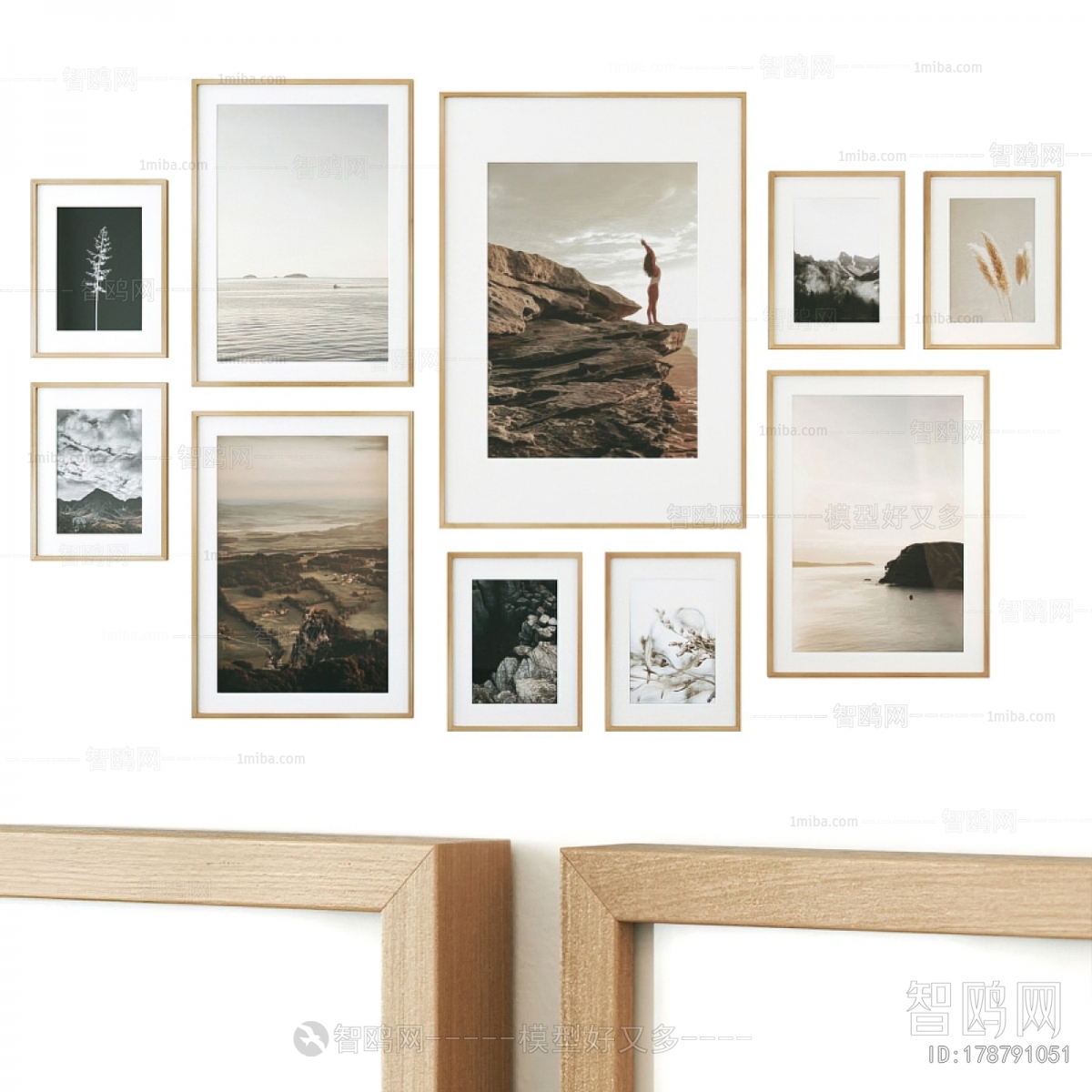 Modern Picture Frame