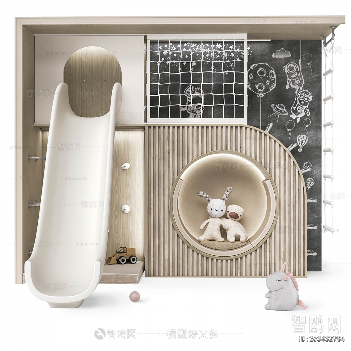 Modern Equipment For Children