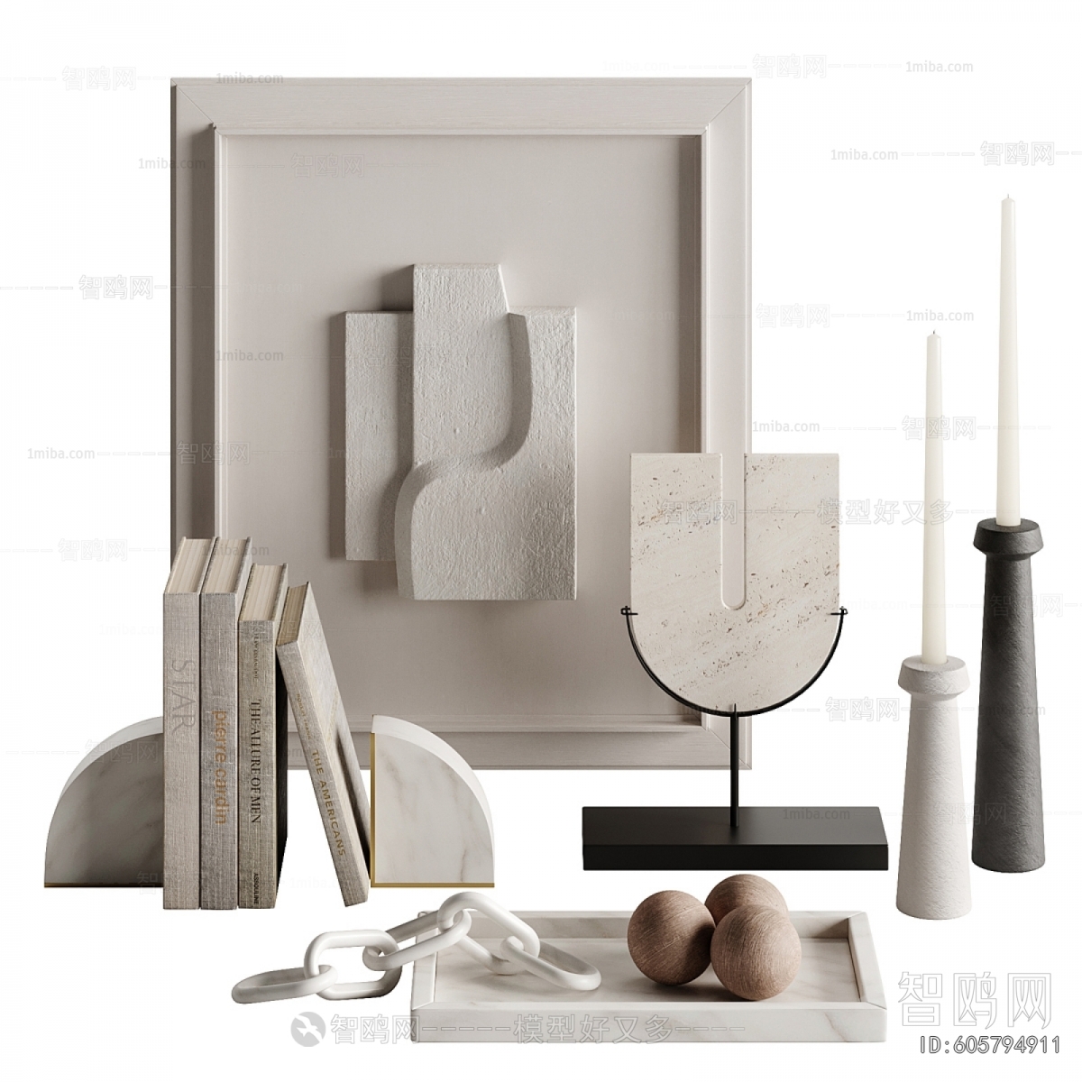 Modern Decorative Set