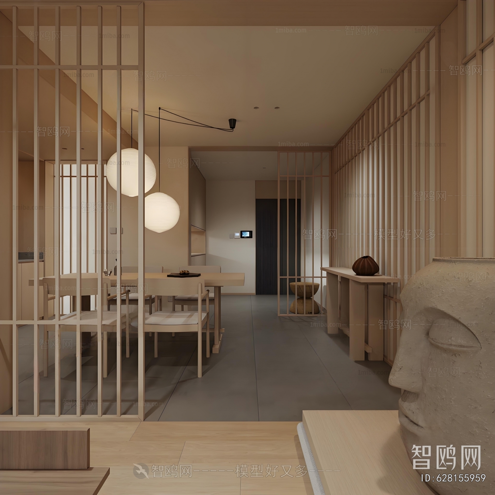 Japanese Style Dining Room