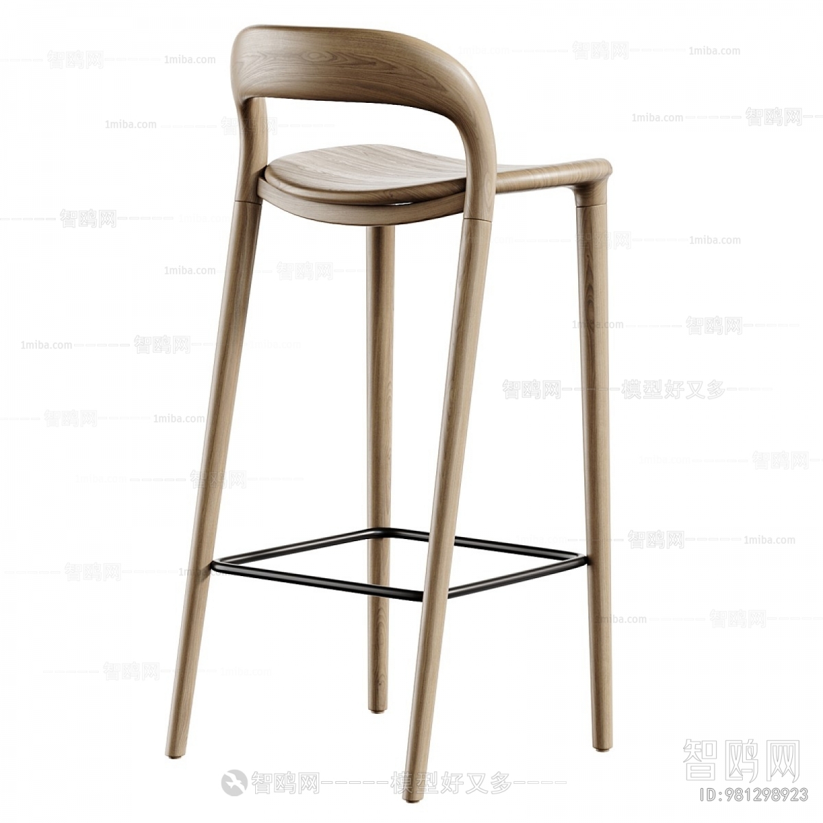 Modern Bar Chair