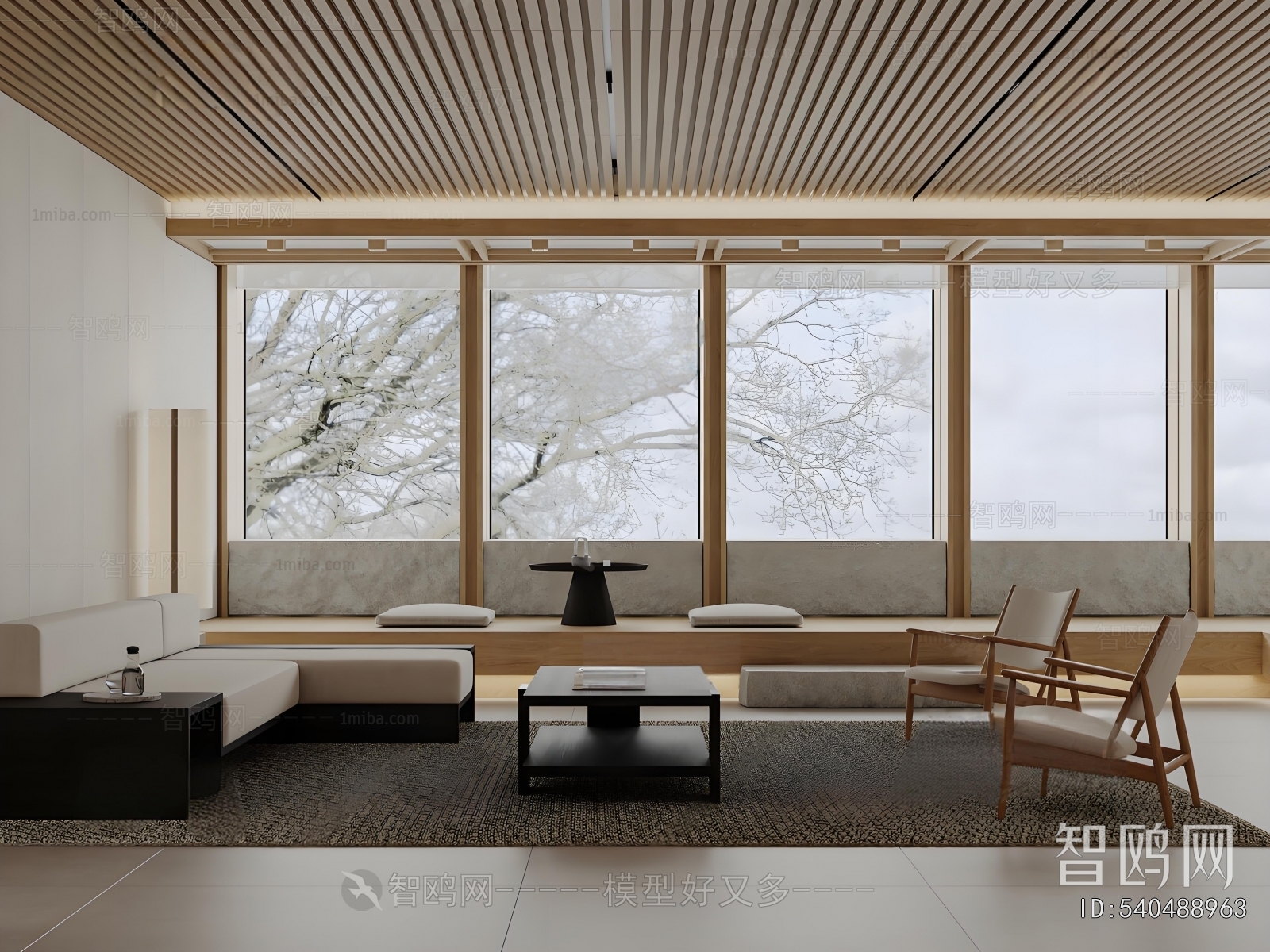 Japanese Style A Living Room