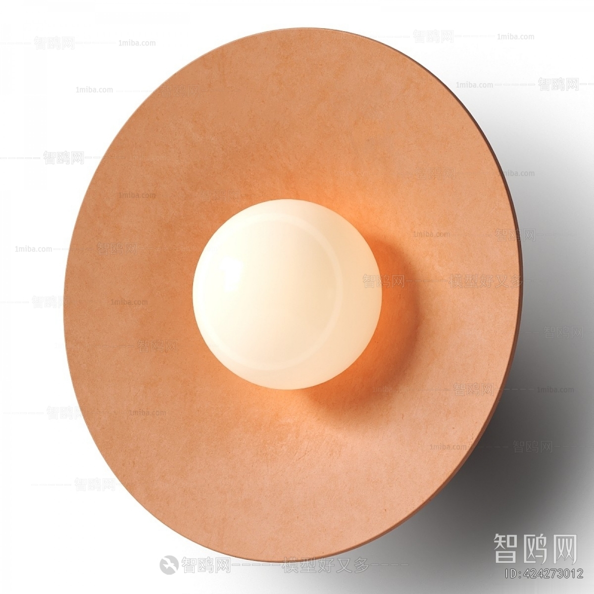 Modern Wall Lamp