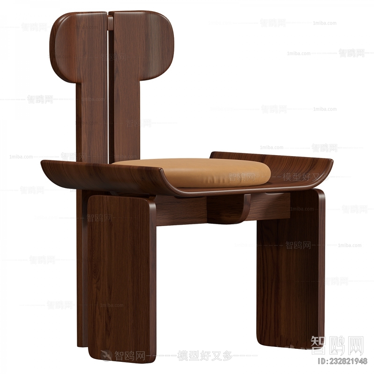 Modern Dining Chair