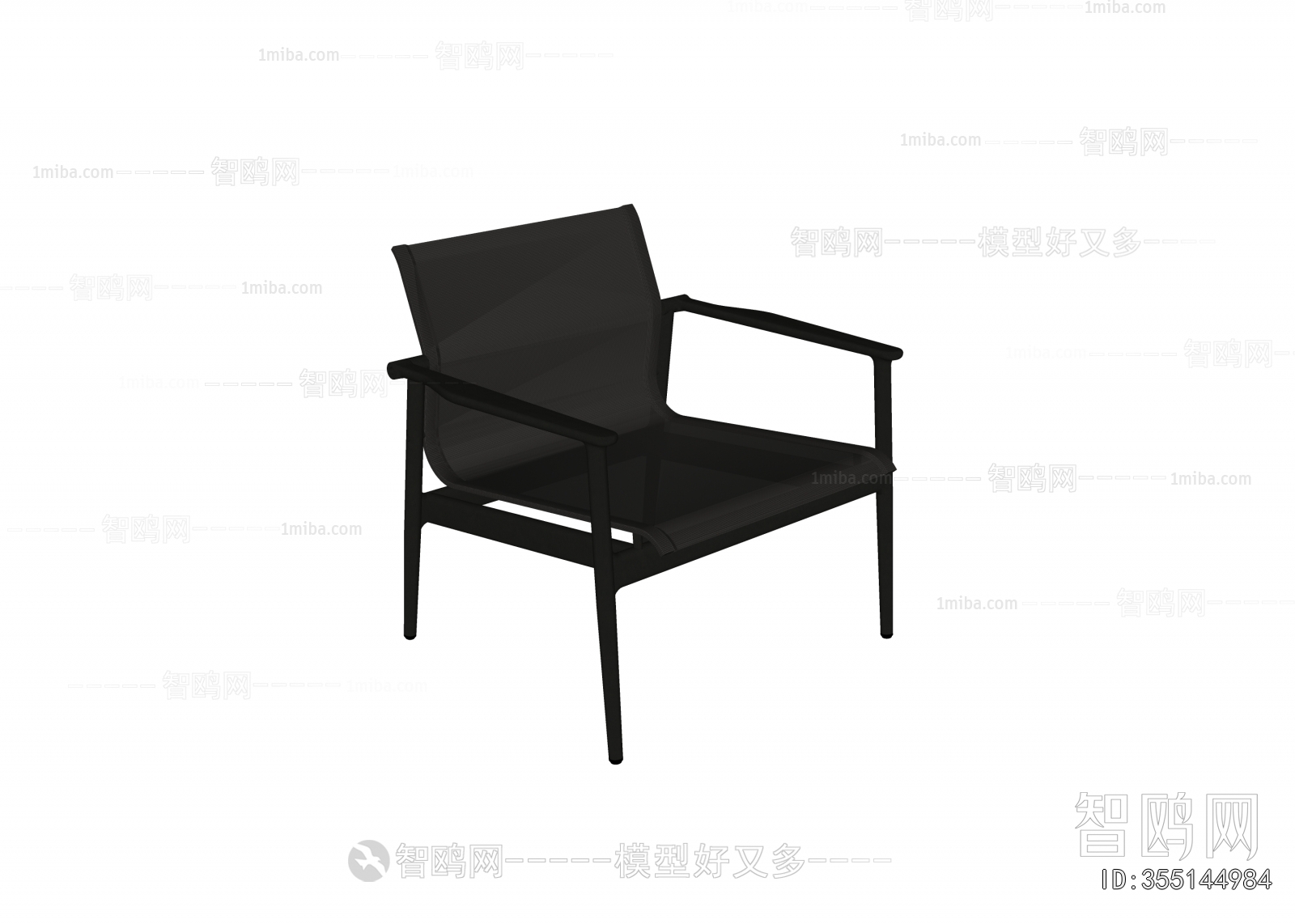 Modern Lounge Chair