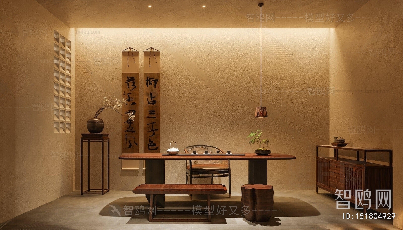 New Chinese Style Tea House