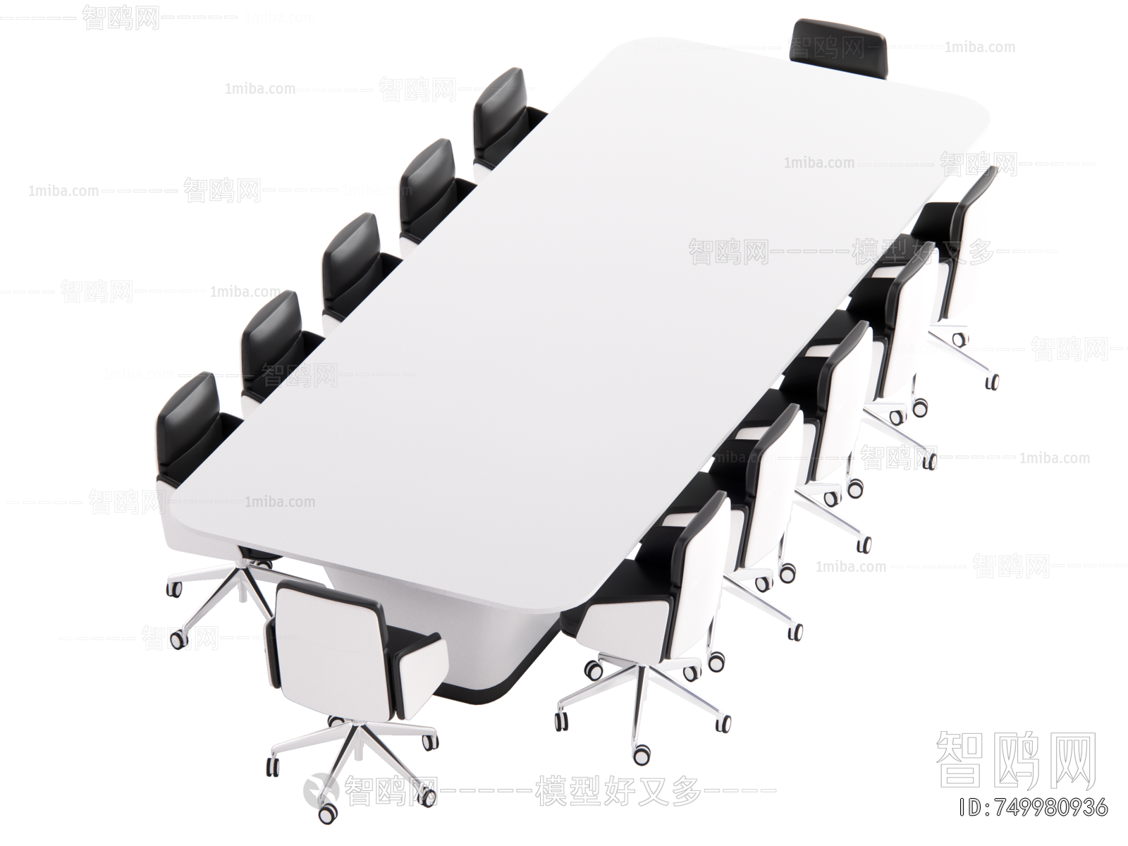 Modern Conference Table